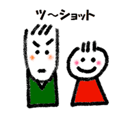 Daily life 3 of Kanchan sticker #10570045