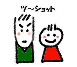 Daily life 3 of Kanchan sticker #10570045