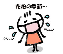 Daily life 3 of Kanchan sticker #10570049