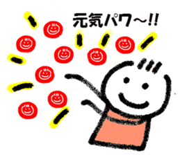 Daily life 3 of Kanchan sticker #10570052