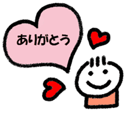 Daily life 3 of Kanchan sticker #10570056
