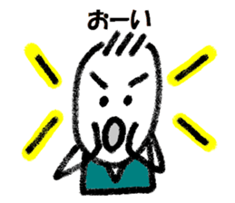 Daily life 3 of Kanchan sticker #10570058