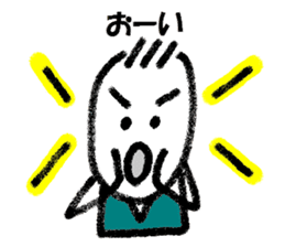 Daily life 3 of Kanchan sticker #10570058
