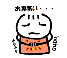 Daily life 3 of Kanchan sticker #10570061