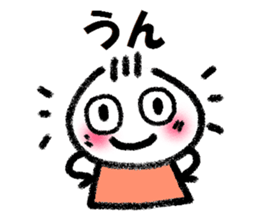 Daily life 3 of Kanchan sticker #10570063