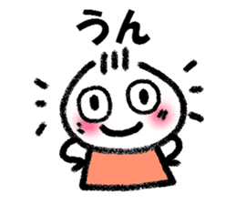 Daily life 3 of Kanchan sticker #10570063
