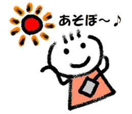 Daily life 3 of Kanchan sticker #10570065