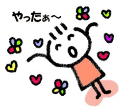 Daily life 3 of Kanchan sticker #10570067