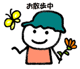 Daily life 3 of Kanchan sticker #10570069