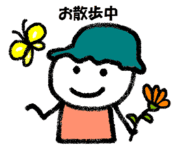 Daily life 3 of Kanchan sticker #10570069