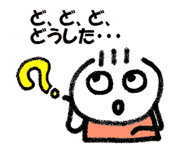 Daily life 3 of Kanchan sticker #10570073
