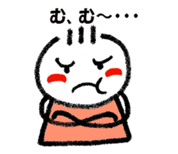 Daily life 3 of Kanchan sticker #10570074