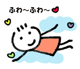 Daily life 3 of Kanchan sticker #10570077