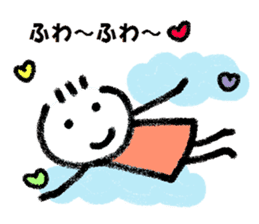 Daily life 3 of Kanchan sticker #10570077