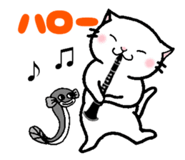 This cat likes clarinet sticker #10570240