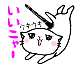 This cat likes clarinet sticker #10570253