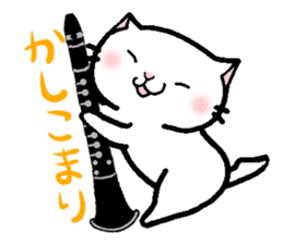 This cat likes clarinet sticker #10570254