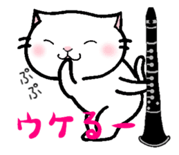 This cat likes clarinet sticker #10570255