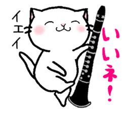 This cat likes clarinet sticker #10570257