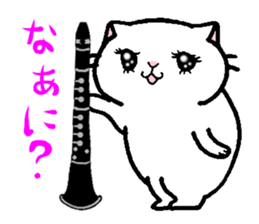 This cat likes clarinet sticker #10570260