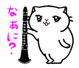 This cat likes clarinet sticker #10570260