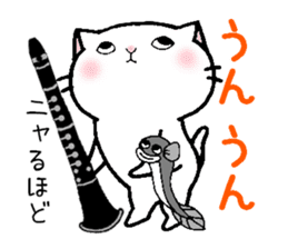 This cat likes clarinet sticker #10570265