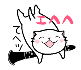 This cat likes clarinet sticker #10570268