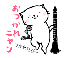 This cat likes clarinet sticker #10570272