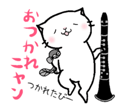 This cat likes clarinet sticker #10570272