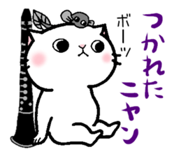 This cat likes clarinet sticker #10570273