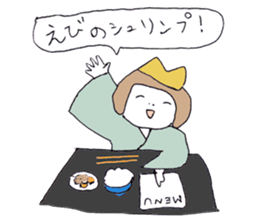 HosenKancho1 sticker #10570362