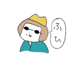 HosenKancho1 sticker #10570364