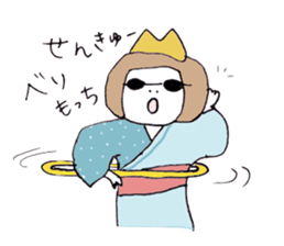 HosenKancho1 sticker #10570376