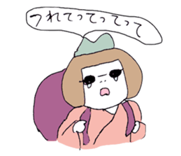 HosenKancho1 sticker #10570382