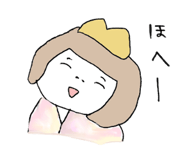 HosenKancho1 sticker #10570389