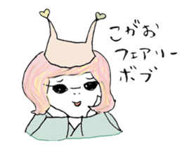 HosenKancho1 sticker #10570397