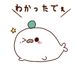 Kabosu seal  Oita valve Dialect Sticker1 sticker #10570403