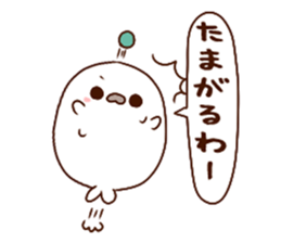 Kabosu seal  Oita valve Dialect Sticker1 sticker #10570404