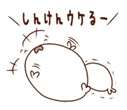 Kabosu seal  Oita valve Dialect Sticker1 sticker #10570405