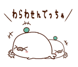 Kabosu seal  Oita valve Dialect Sticker1 sticker #10570406