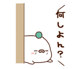 Kabosu seal  Oita valve Dialect Sticker1 sticker #10570408