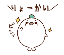 Kabosu seal  Oita valve Dialect Sticker1 sticker #10570411