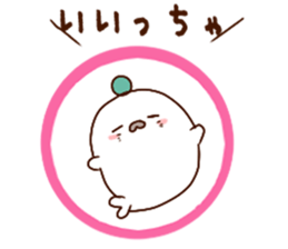 Kabosu seal  Oita valve Dialect Sticker1 sticker #10570412