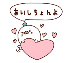 Kabosu seal  Oita valve Dialect Sticker1 sticker #10570414