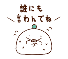 Kabosu seal  Oita valve Dialect Sticker1 sticker #10570415