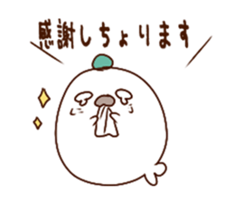 Kabosu seal  Oita valve Dialect Sticker1 sticker #10570416