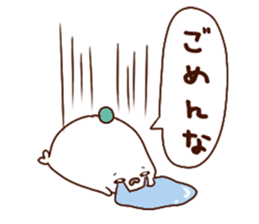 Kabosu seal  Oita valve Dialect Sticker1 sticker #10570418