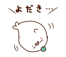 Kabosu seal  Oita valve Dialect Sticker1 sticker #10570419