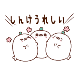 Kabosu seal  Oita valve Dialect Sticker1 sticker #10570421