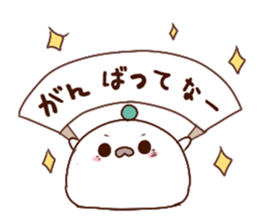 Kabosu seal  Oita valve Dialect Sticker1 sticker #10570423